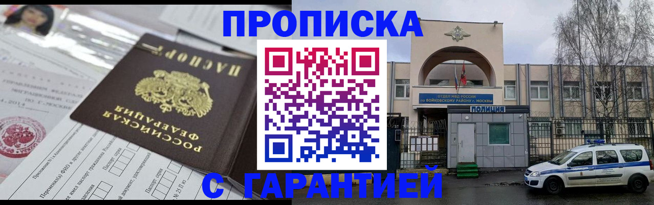 форма 3 в Называевске